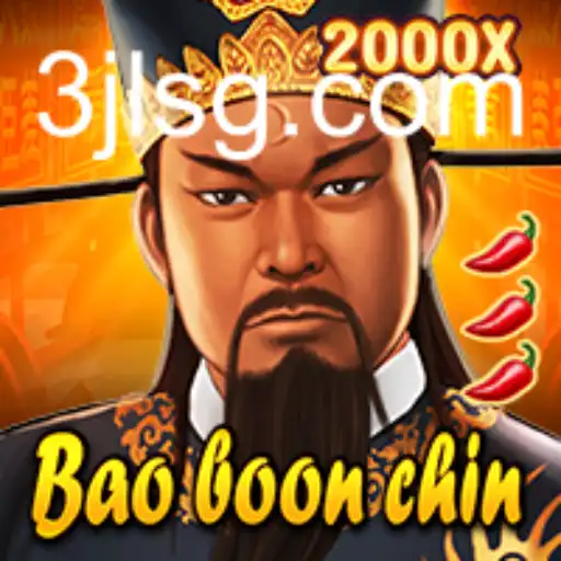 Exploring the Enchanting World of BaoBoonChin: An In-Depth Look at the Captivating Game