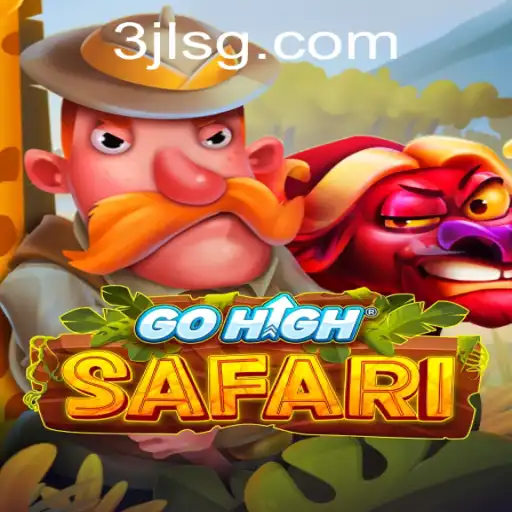 Exploring the World of GoHighSafari: A Comprehensive Guide
