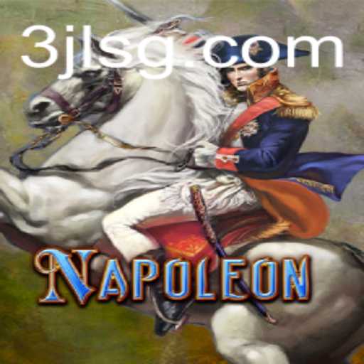 Discovering the Strategic Card Game Napoleon